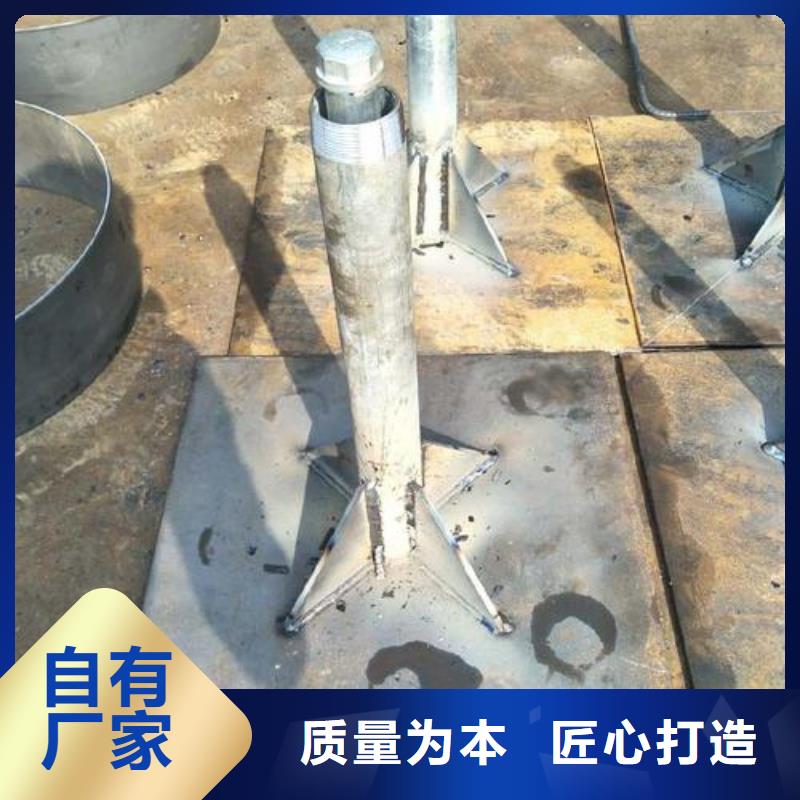 路基沉降板优质源头厂家