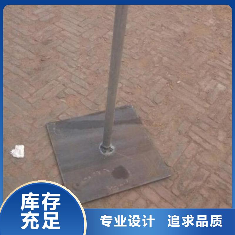预埋沉降板生产厂家鑫亿呈发货
