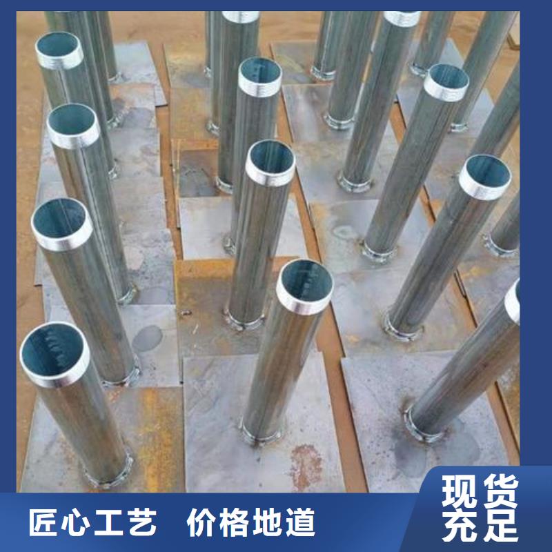 路基沉降板生产厂家路基施工用