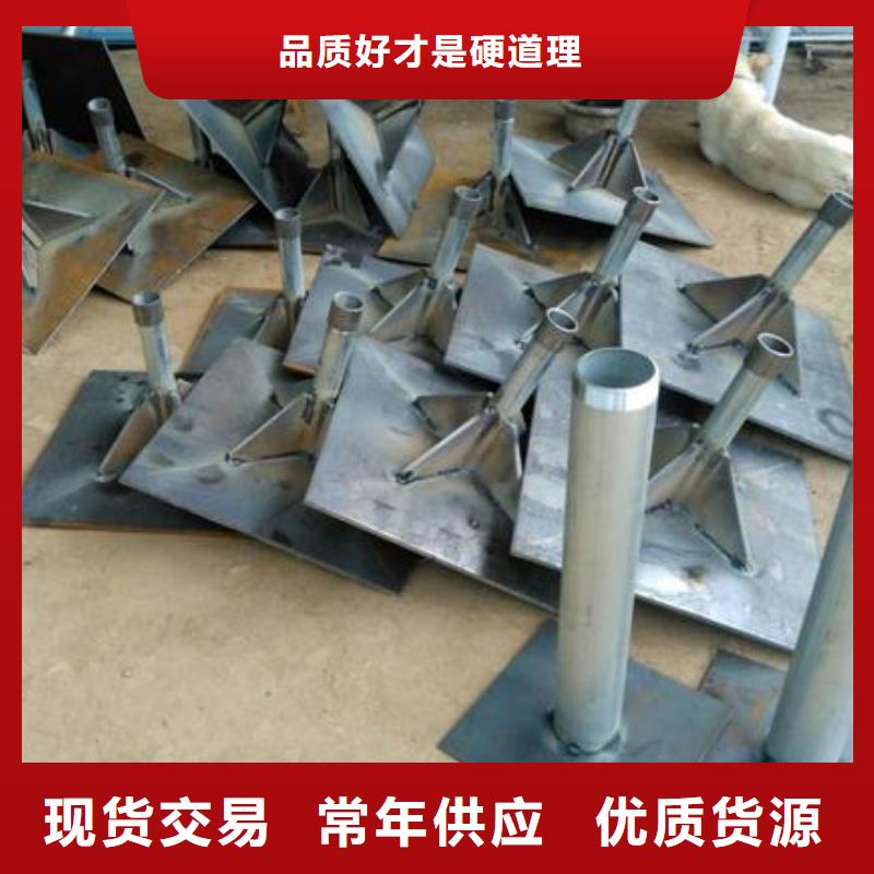 供应沉降板的公司