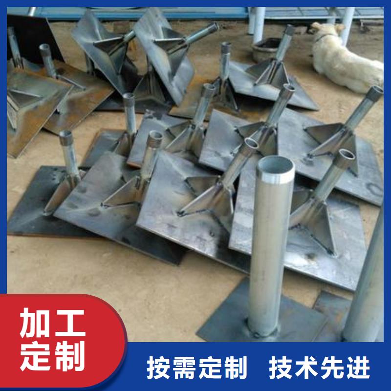 沉降板生產廠家400規格