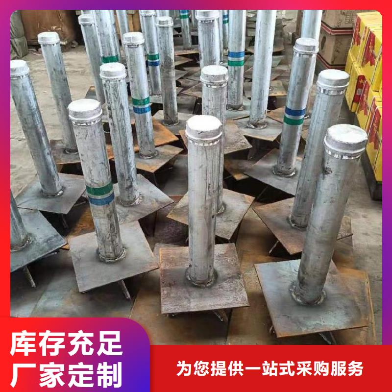广东省华强北街道沉降板厂家钢板材质