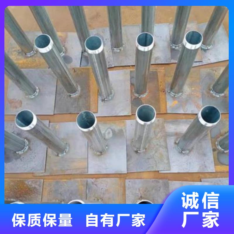 路基沉降板廠家500型號(hào)