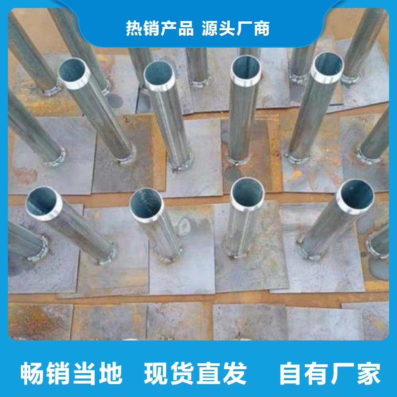 广东省华强北街道沉降板厂家钢板材质
