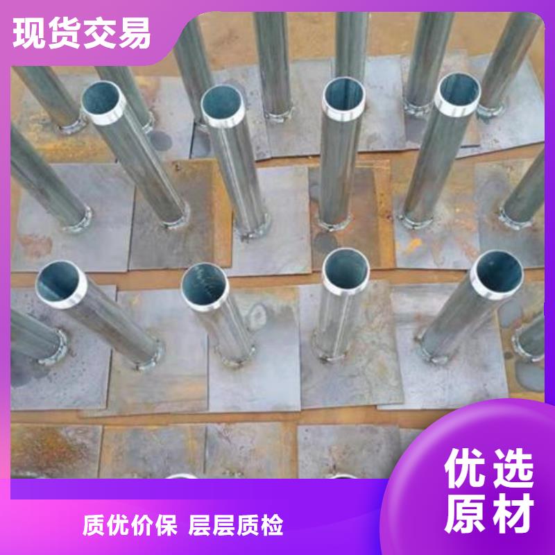 沉降板厂家库存充足