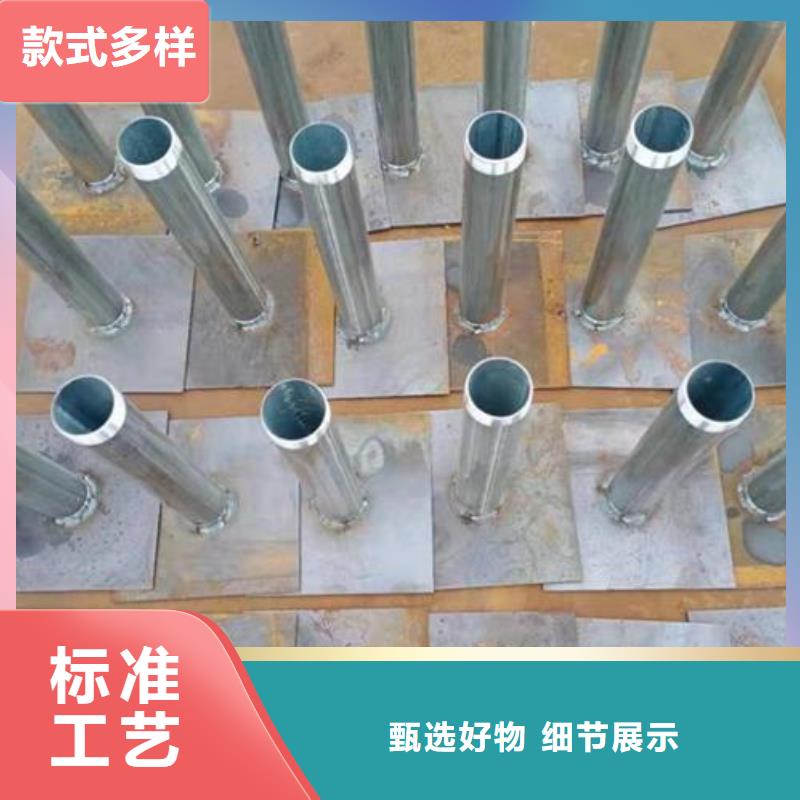 广东省观澜街道观测板生产厂家当天发货