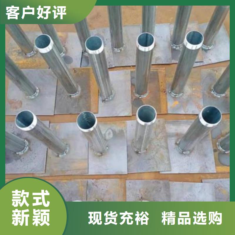 路基沉降板生产厂家正方形