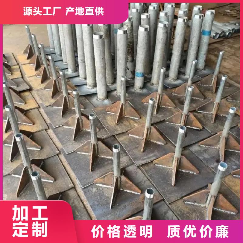 预埋沉降板价格国标价钱