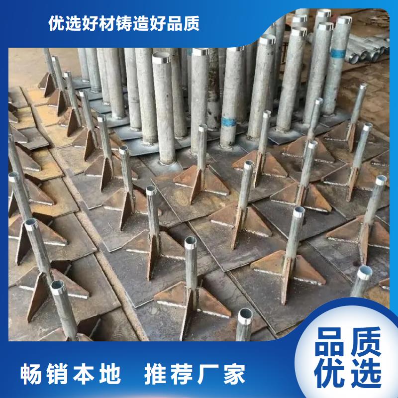 汕头市达濠街道沉降板现货当天发货