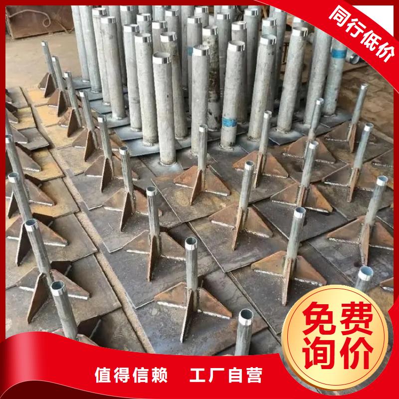 沉降板生產(chǎn)廠家公司一角