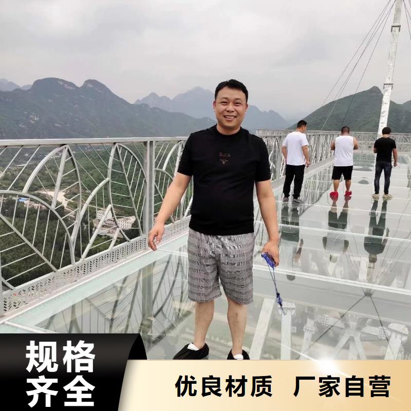 500*500沉降板生产厂家品牌鑫亿呈