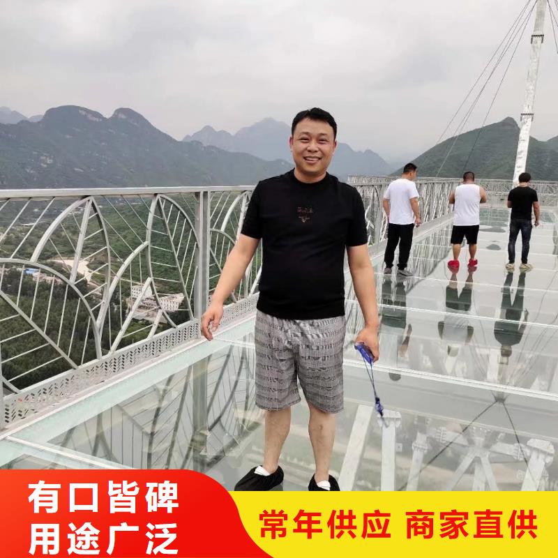 沉降板现货当天发货