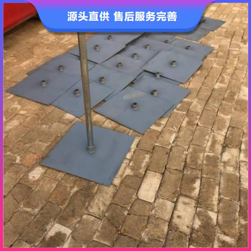 预埋沉降板价格国标价钱