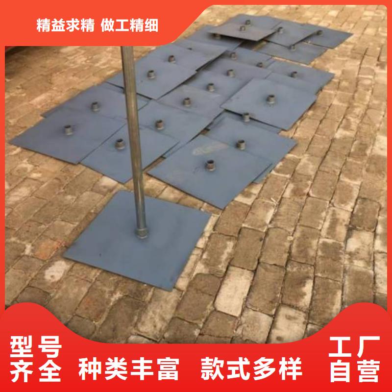 路基沉降板廠家非標價格