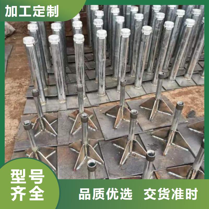 沉降板生產(chǎn)廠家500型號(hào)