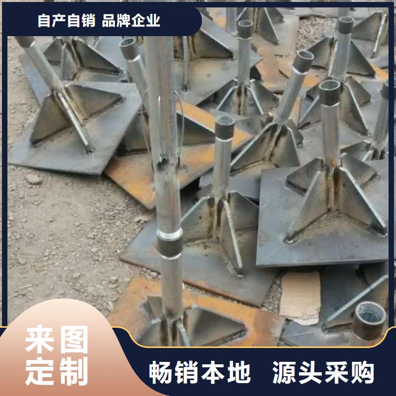 沉降板_注漿管廠家實體廠家大量現貨