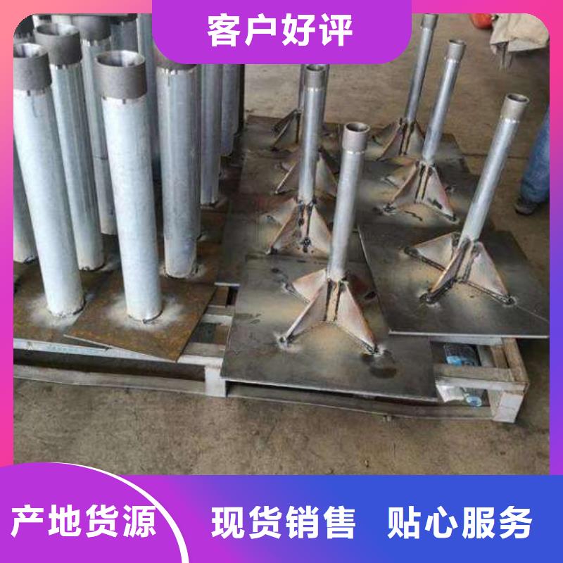 路基沉降板生产厂家路基施工用