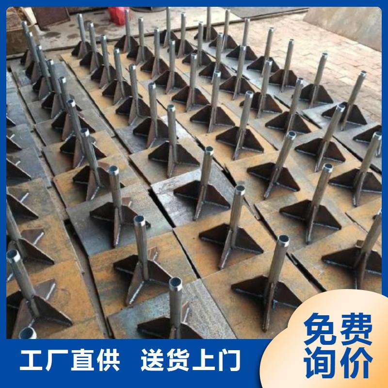 【沉降板】 注浆管价格好品质用的放心声测管声测管