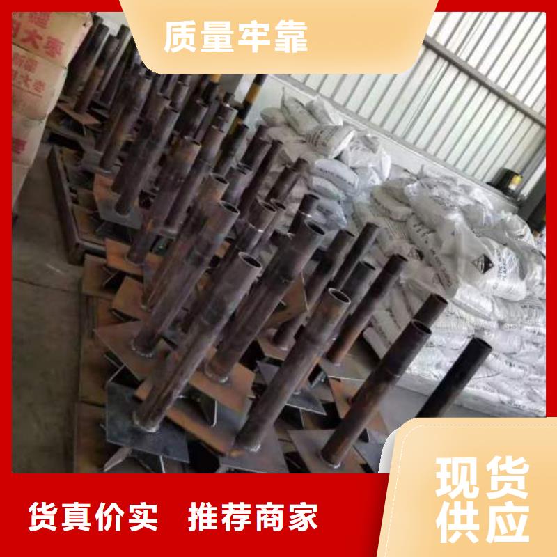 上海直供鑫亿呈沉降板生产厂家批发零售