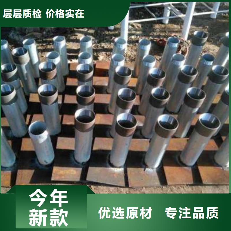 【台湾】支持定制贴心售后鑫亿呈沉降板厂家当地工厂