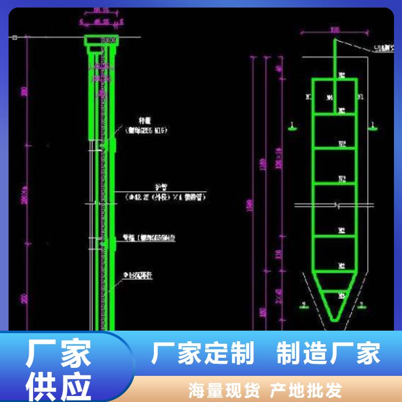 【韶关】订购鑫亿呈沉降板400直径厂家