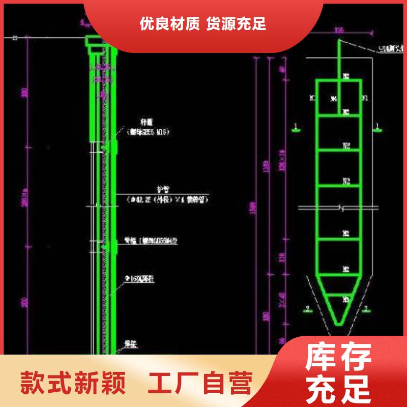 乐东县预埋沉降板500规格生产厂家