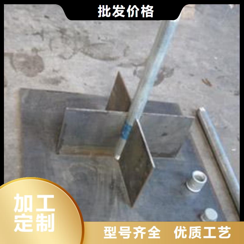 沉降板厂家实体工厂