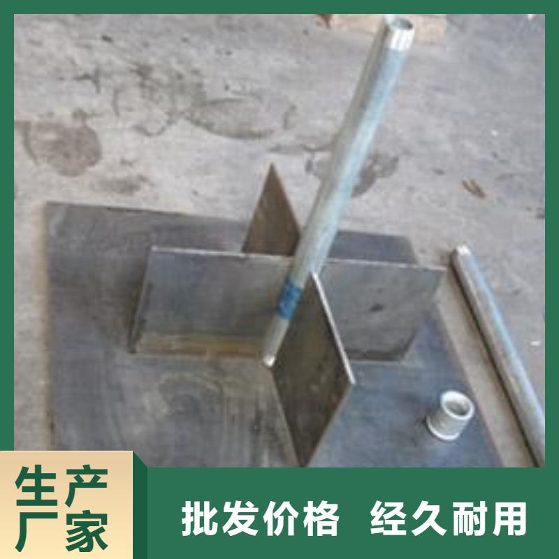 路基沉降板现货源头大厂