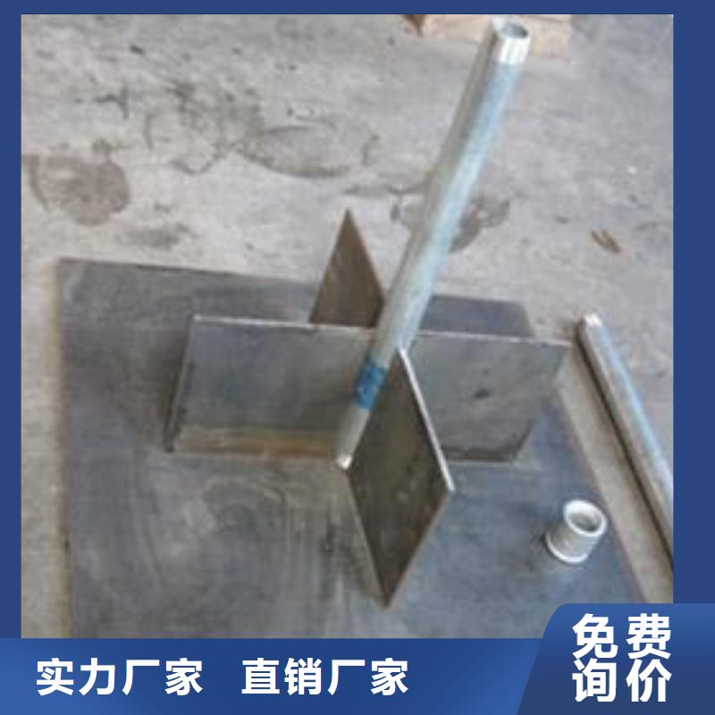 镀锌沉降板-镀锌沉降板价格透明