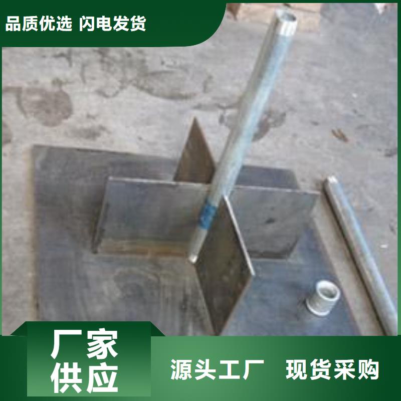 沉降板生产厂家无中间商