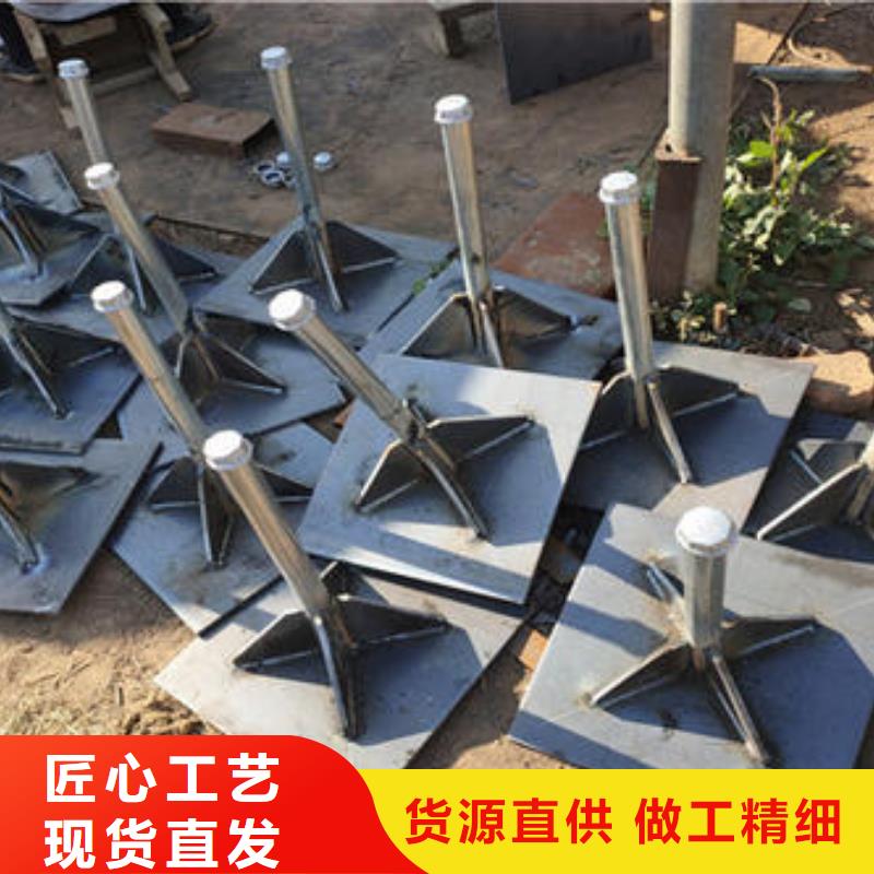 沉降板现货国标尺寸