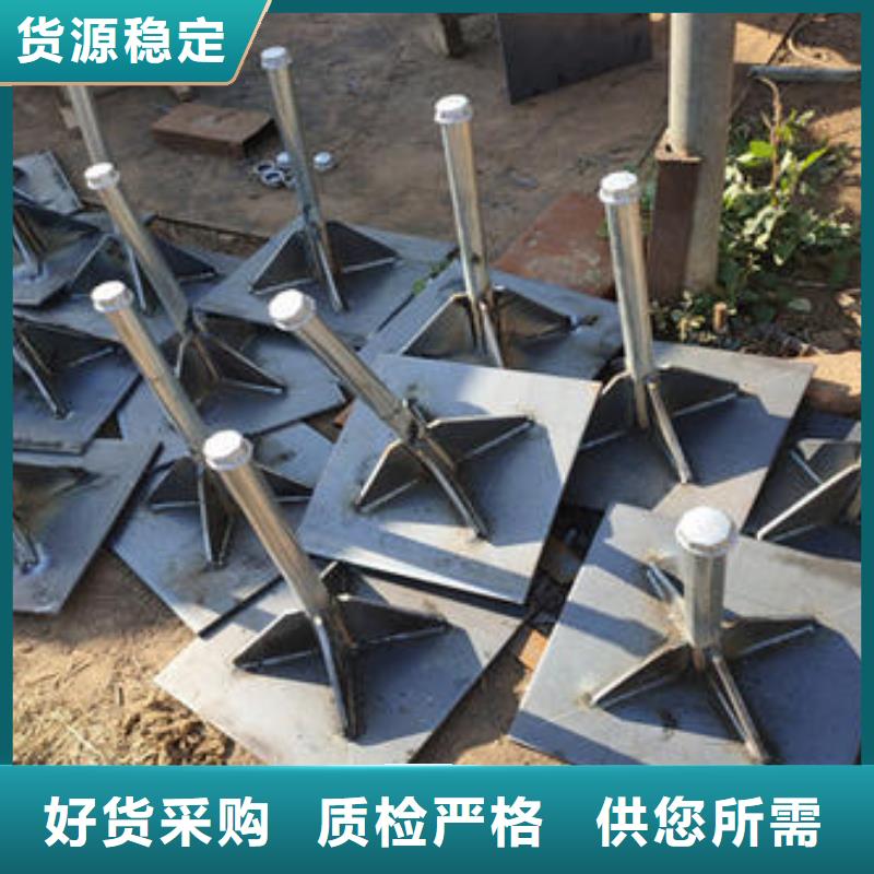 公路沉降板厂家pvc护套管
