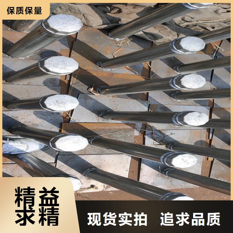 沉降板现货品牌鑫亿呈