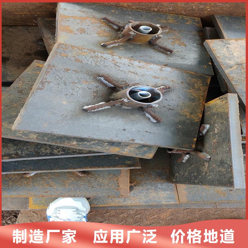 沉降板现货当天装车