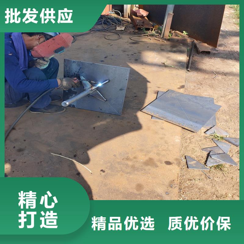 路基沉降板现货鑫亿呈发货