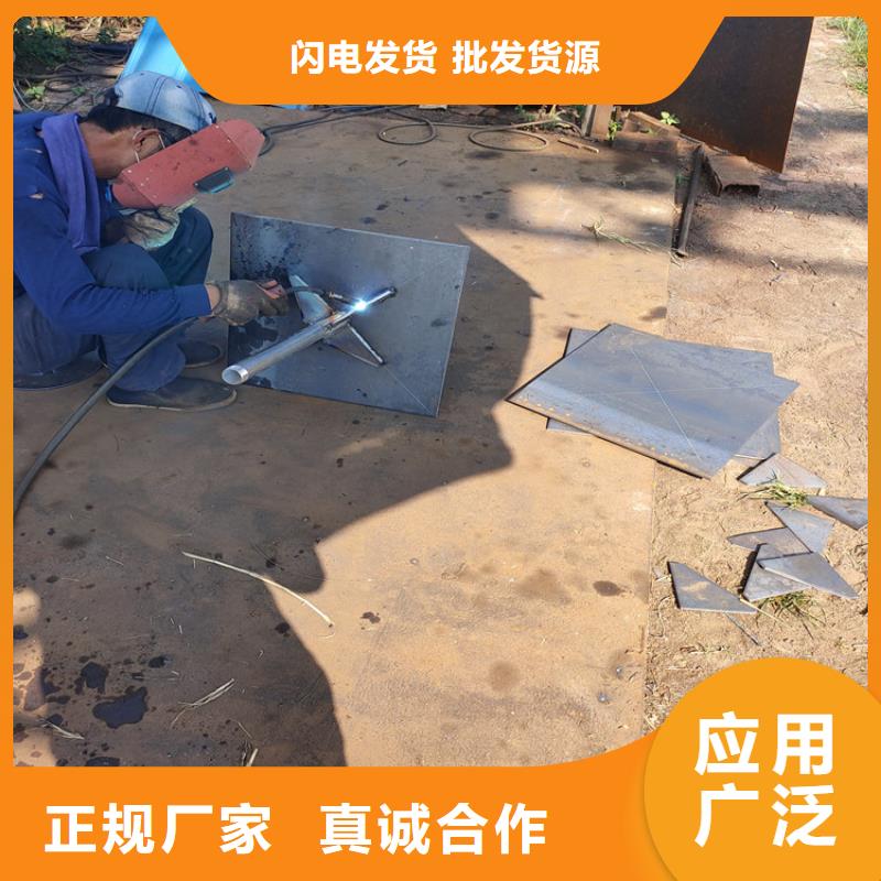 预埋沉降板价格天天发货
