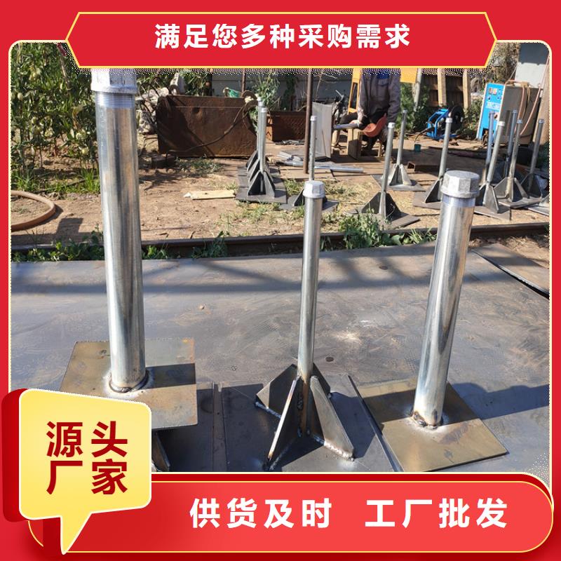 沉降板厂家接头