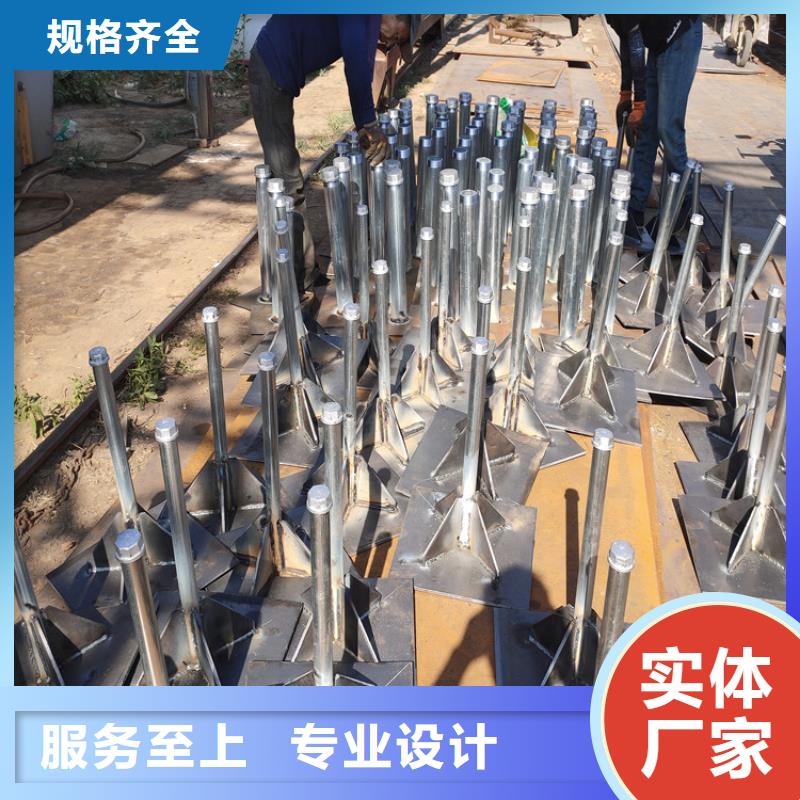 沉降板厂家非标价格
