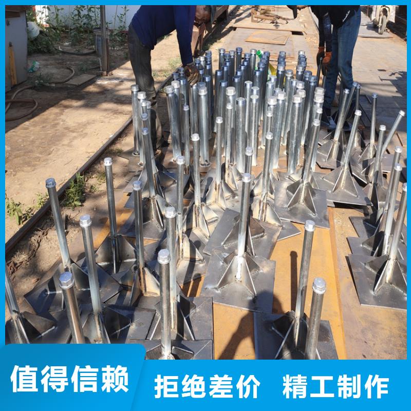 路基预埋沉降板现货pvc护套管