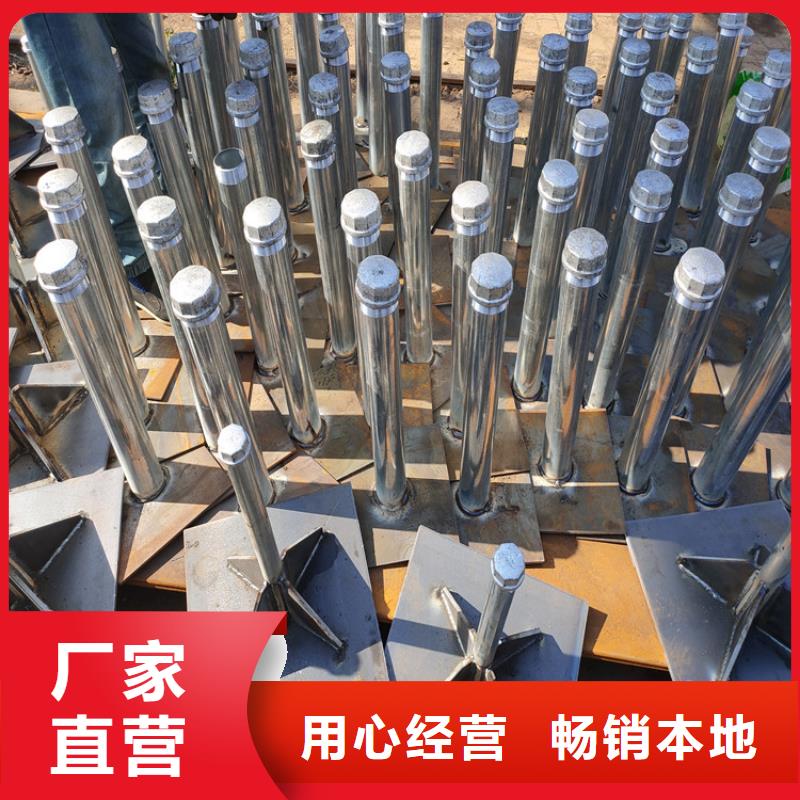 观测板生产厂家规格型号