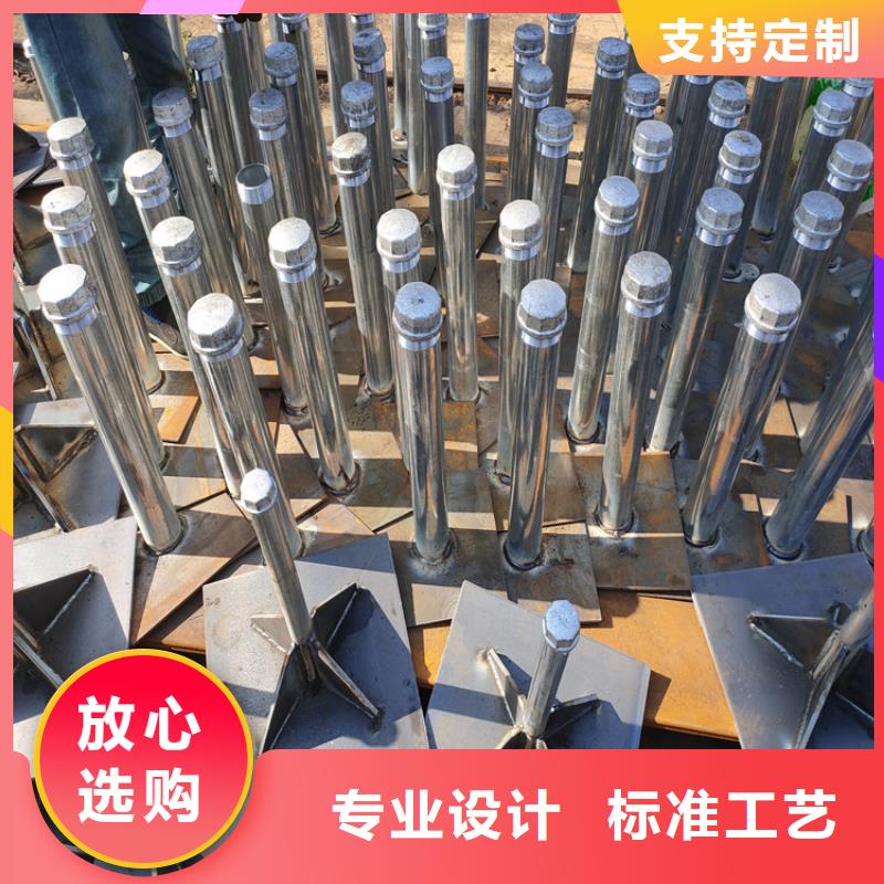 400沉降板生产厂家本地工厂