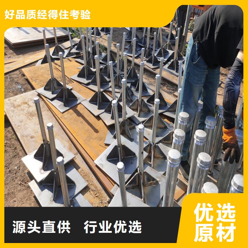 预埋沉降板现货库存充足