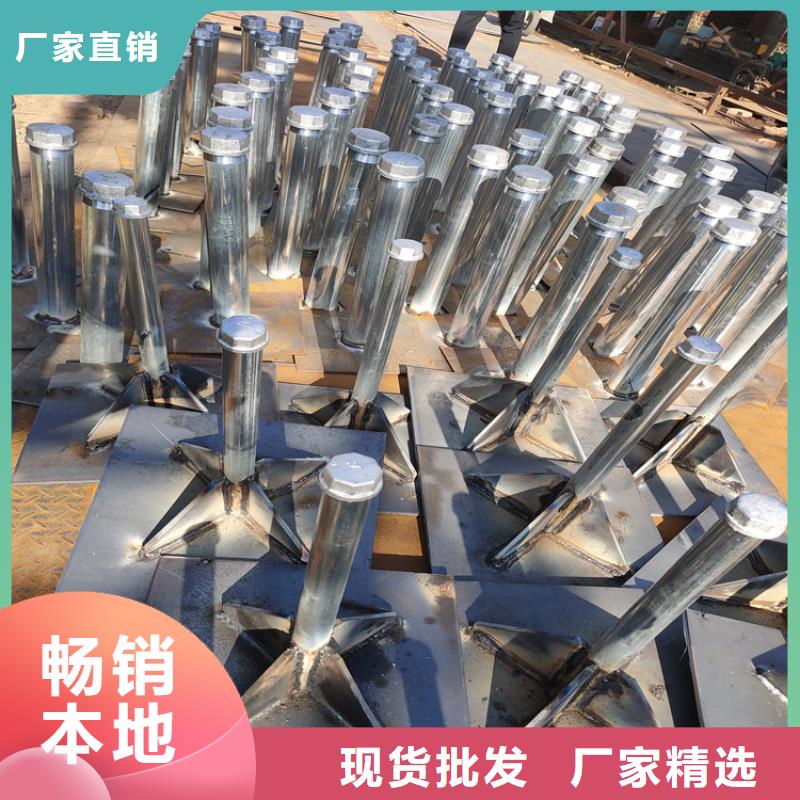 自治区预埋沉降板生产厂家国标价钱