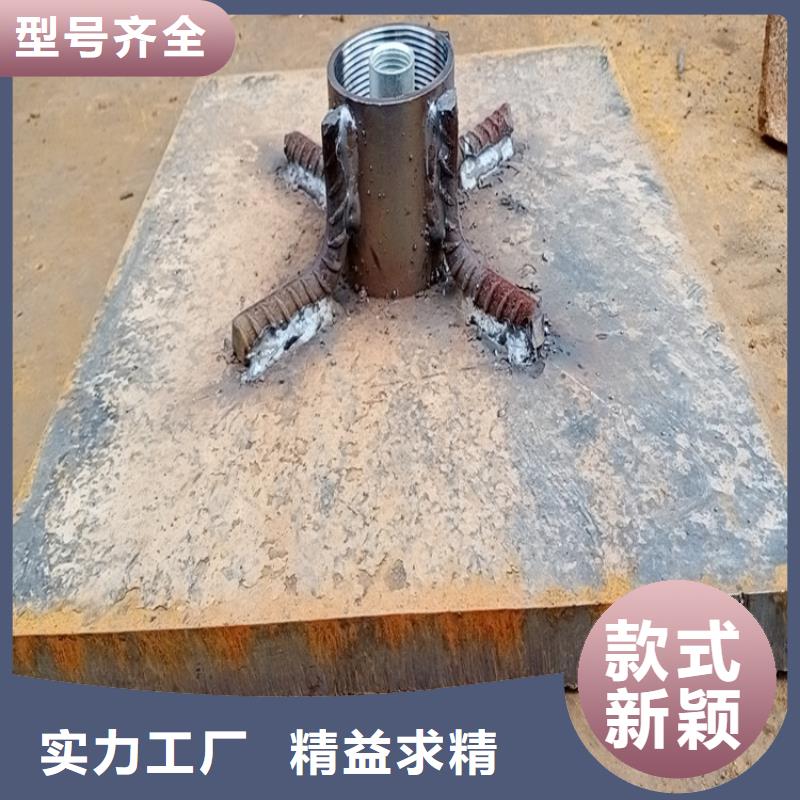 沉降板現貨專業團隊