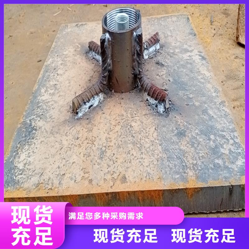 預(yù)埋沉降板現(xiàn)貨規(guī)格型號(hào)