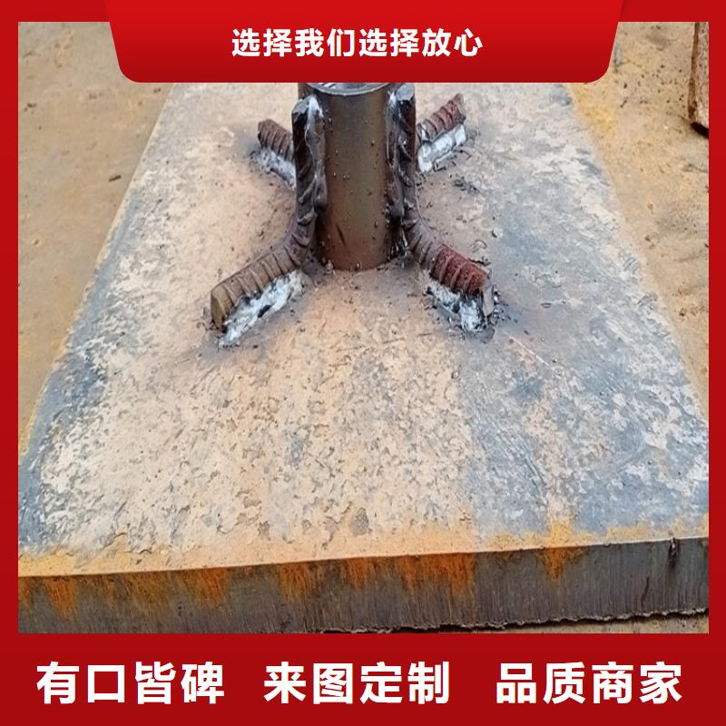 预埋沉降板生产厂家当天发货