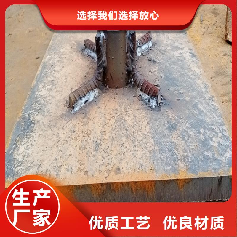 500型号沉降板厂家鑫亿呈销售