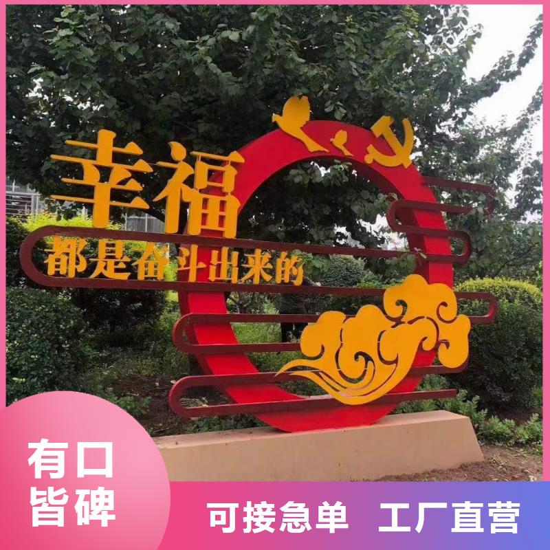 公园景观小品,移动公厕卫生间打造行业品质