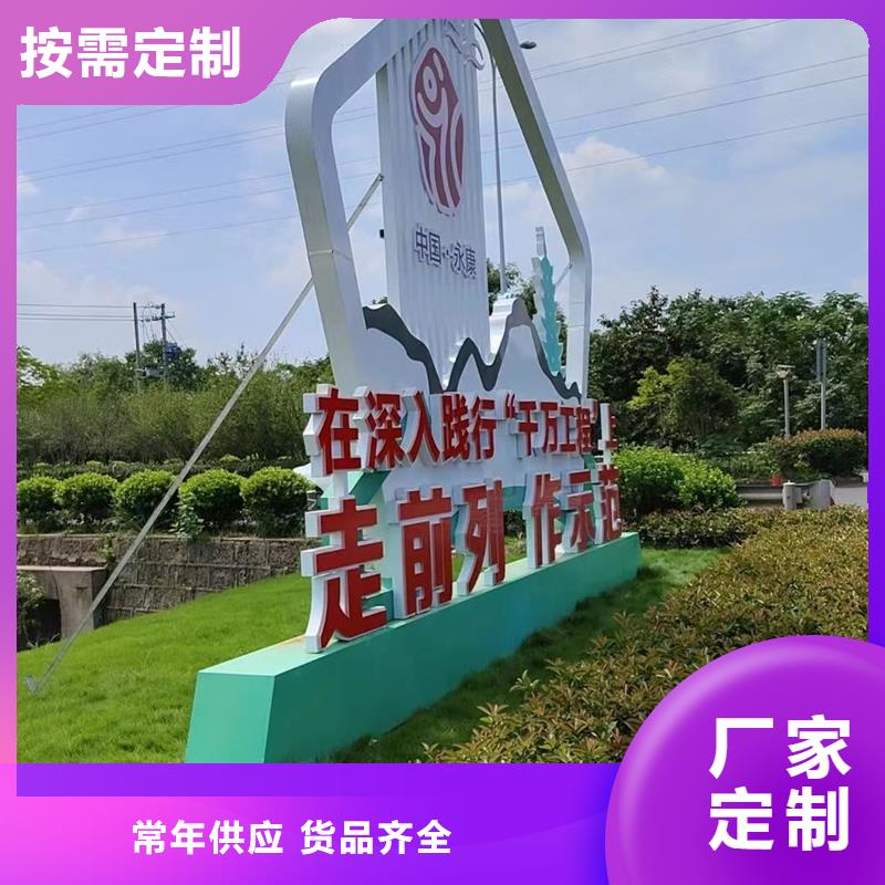 景观小品雕塑优选企业