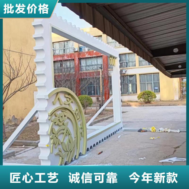文化公园景观小品信赖